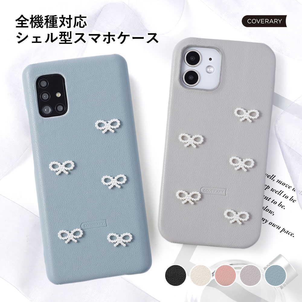 楽天市場】かんたんスマホ3 ケース かんたんスマホ3 A205KC ケース