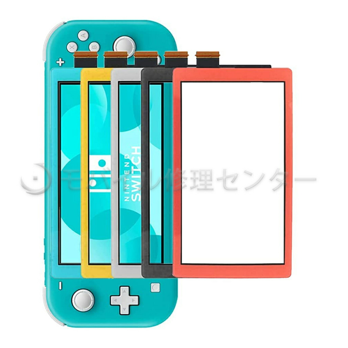 楽天市場】Nintendo Switch Liteタッチパネル【送料無料】【即日発送