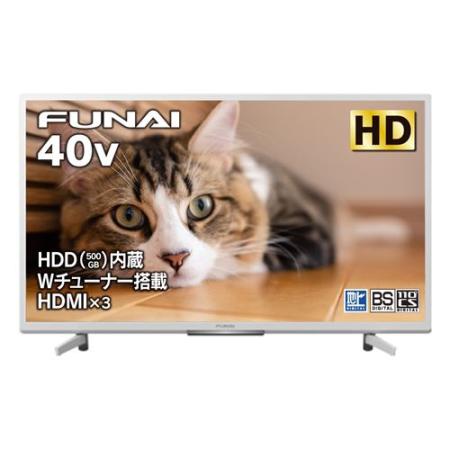 楽天市場】【新品】FUNAI FL-40H2040W 地上・BS・110度CSデジタル フル