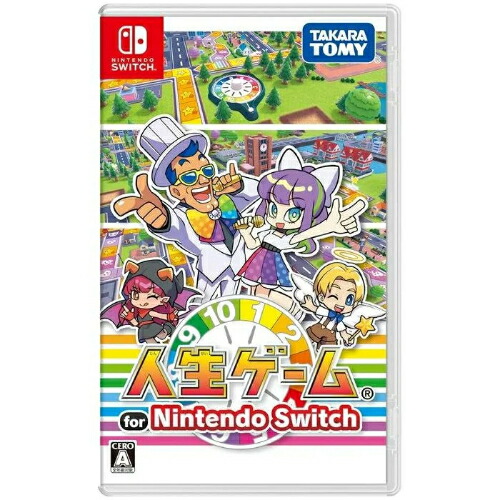 楽天市場】【新品】Nintendo Switch ソフト 人生ゲーム for Nintendo