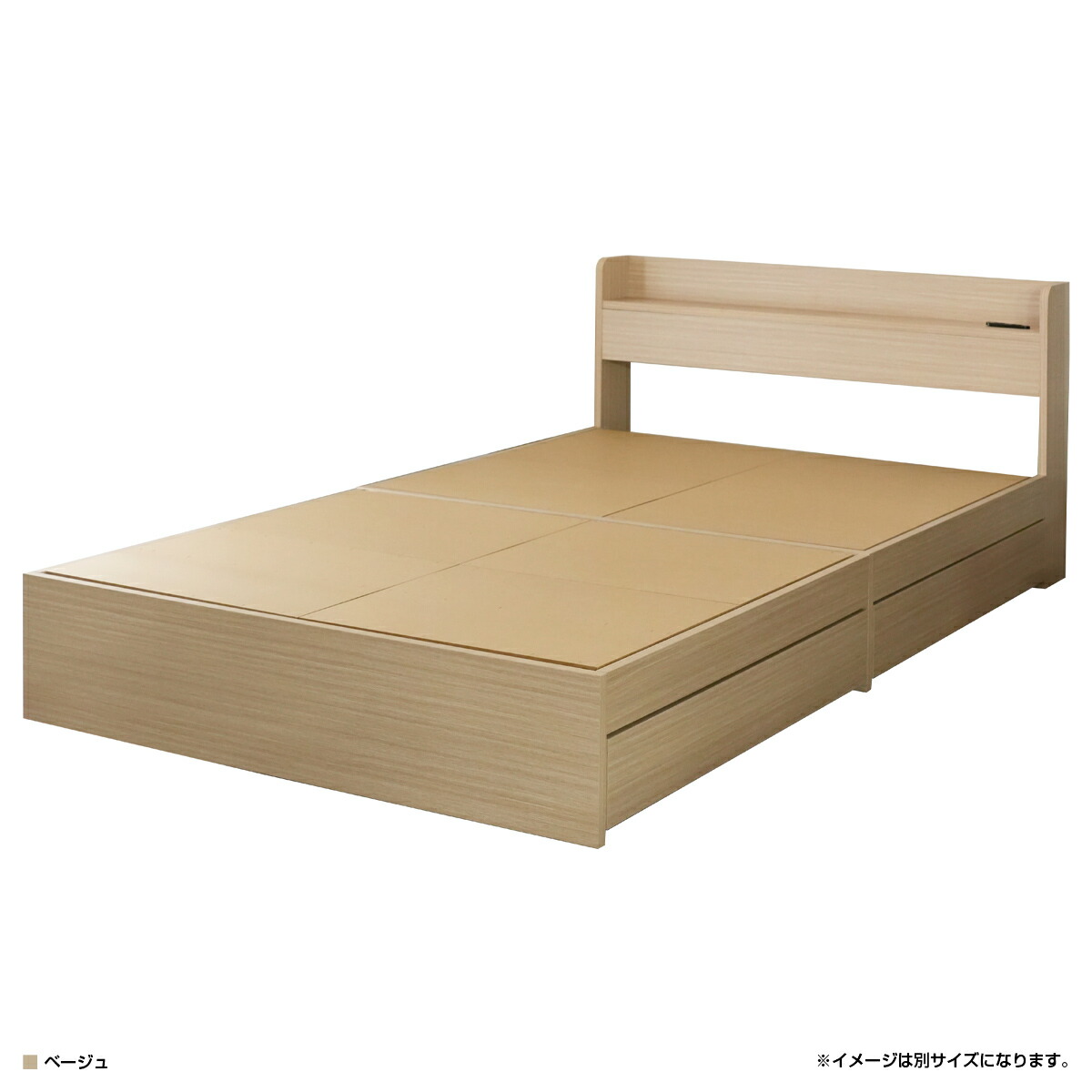 楽天市場】ルース ダブルサイズ W1400 D2110 H700 ルースシリーズ