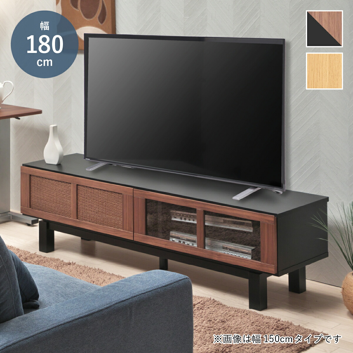 楽天市場】ルガーノ テレビボード W1800 D421 H430 ルガーノシリーズ