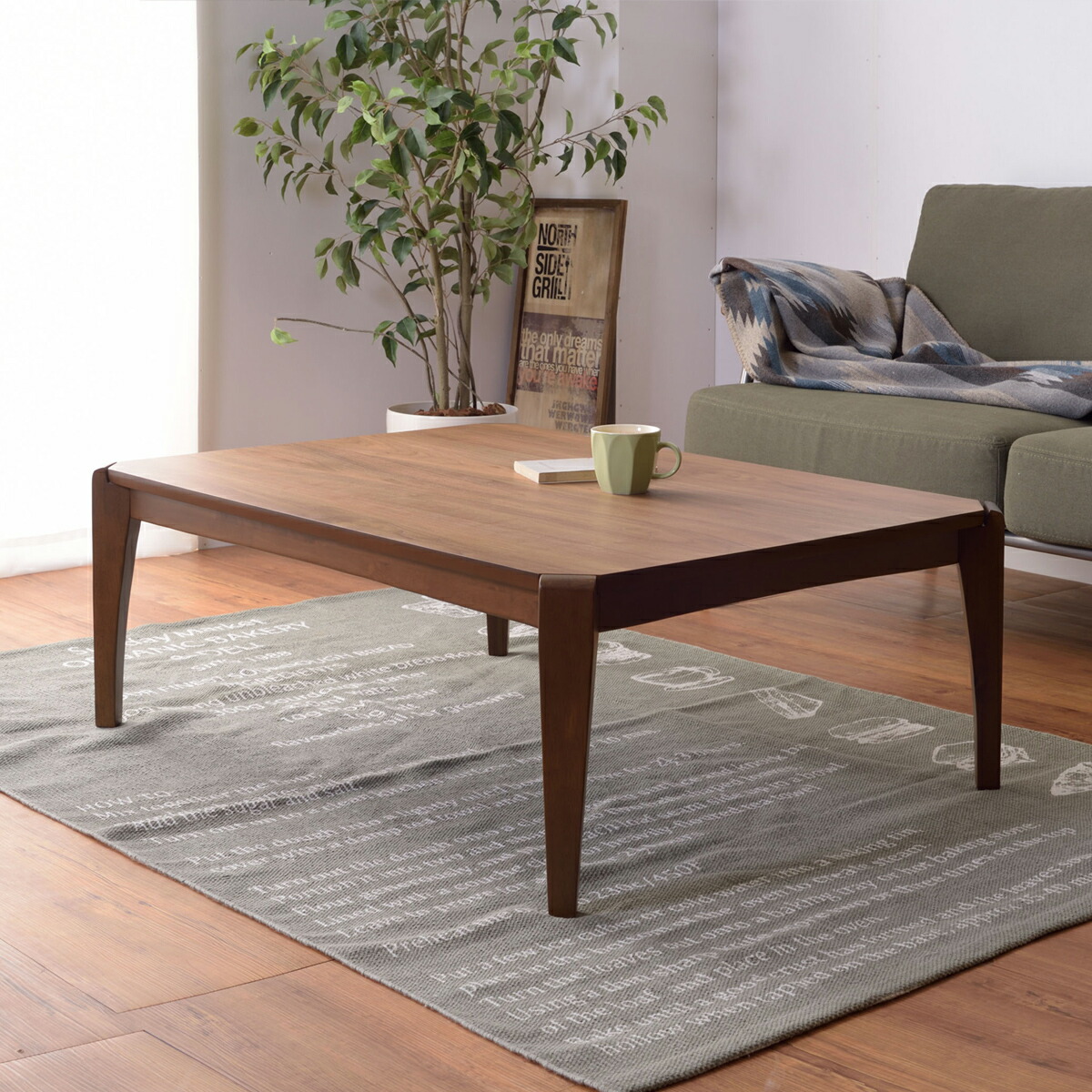 楽天市場】コタツテーブル W1050 D750 H380 こたつテーブル こたつ