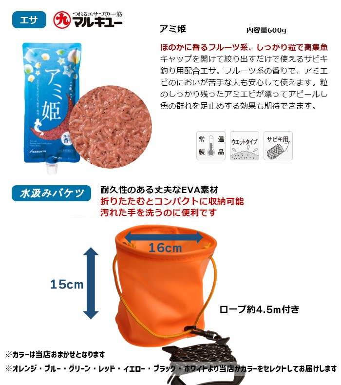 楽天市場】【3/4 20時～SS限定100円OFFクーポンあり】 【動画