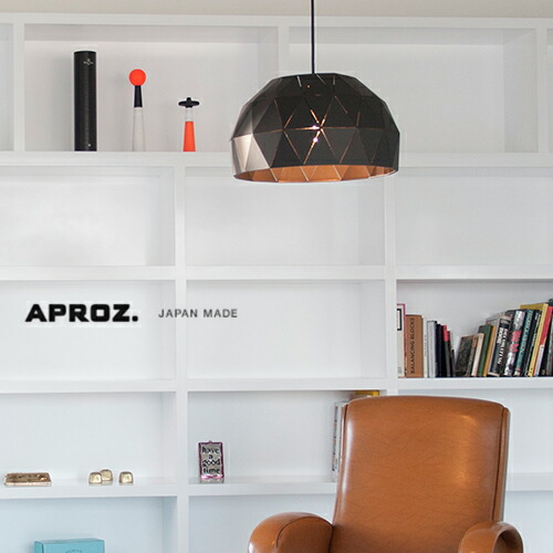 楽天市場】【日本製・受注生産】APROZ アプロス：VIRGINIA（スチール