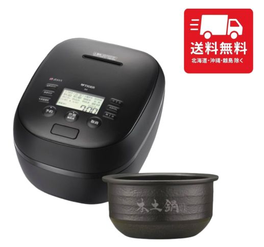 jph-j10nkm」の人気商品一覧 | 安い商品を通販サイトから探す - 価格.com