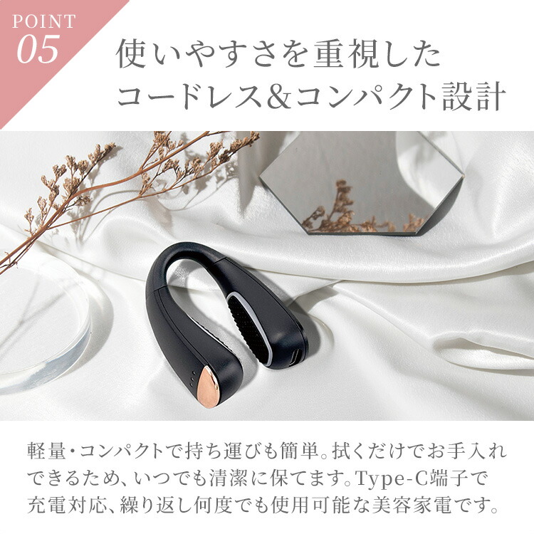 楽天市場】【メディアで紹介】NIPLUX 鼻用美顔器 QNose キュノーズ NP