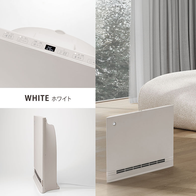 楽天市場】【1500円OFFクーポン】スリーアップ 節電/室温センサー付 大