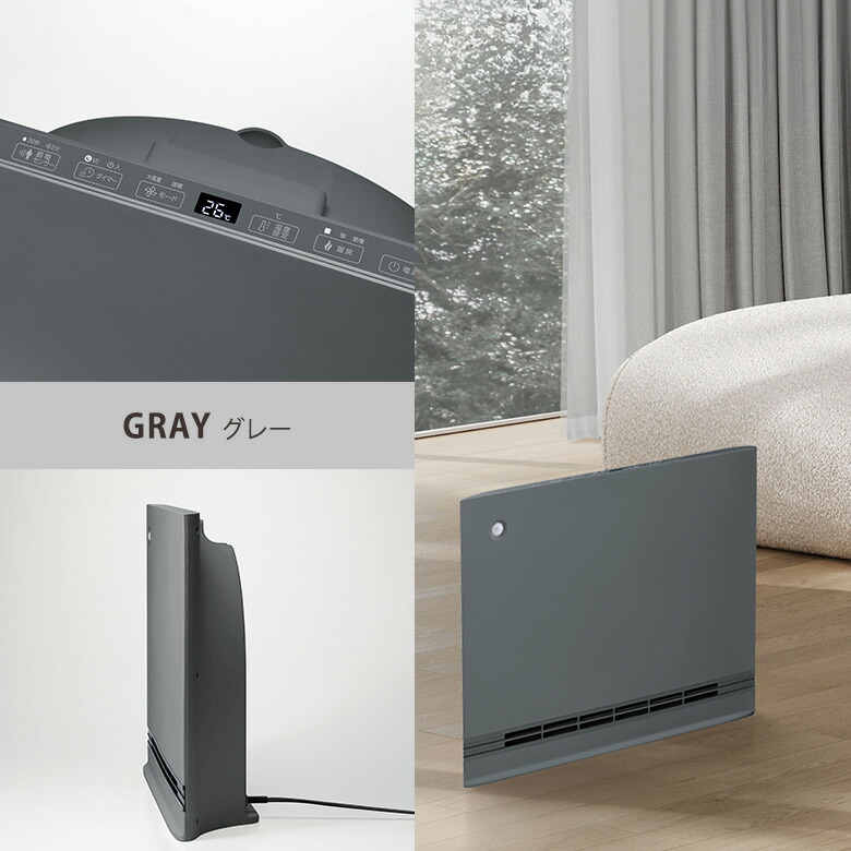 楽天市場】【1500円OFFクーポン】スリーアップ 節電/室温センサー付 大