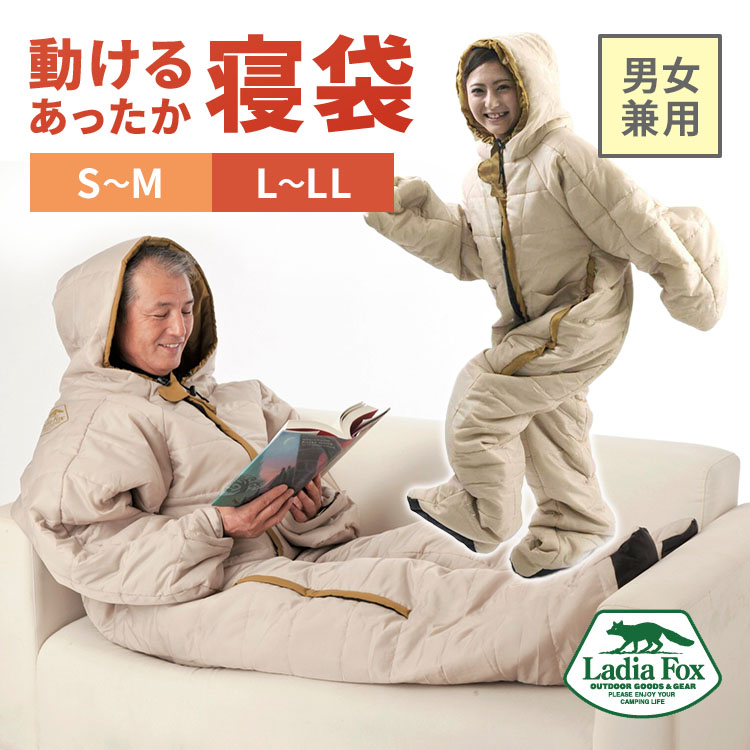 楽天市場】【3000円OFFクーポン】【正規販売店】Ladia Fox NEW 動ける