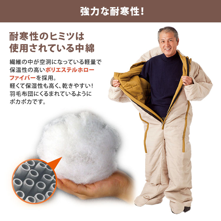 楽天市場】【3000円OFFクーポン】【正規販売店】Ladia Fox NEW 動ける