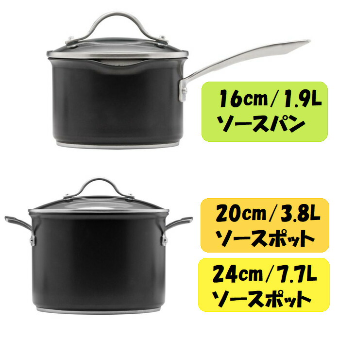 楽天市場】Kirkland Signatureカークランドシグネチャー クックウェア