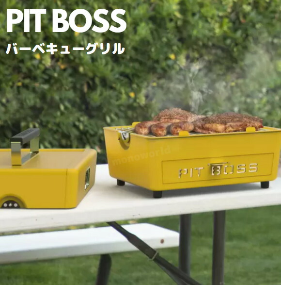 楽天市場】pit boss（アウトドア｜スポーツ・アウトドア）の通販