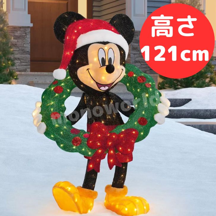 楽天市場】ディズニー クリスマス イルミネーションの通販