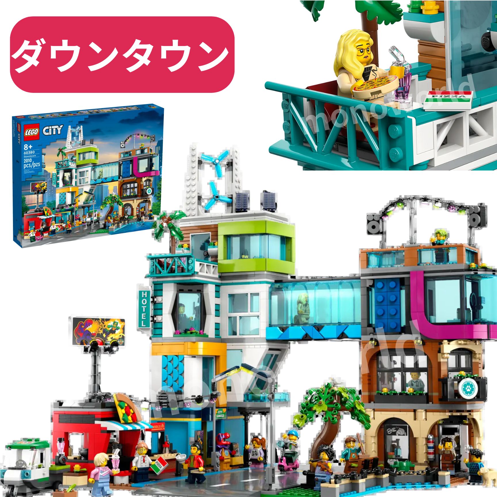 楽天市場】数量限定スーパーセール＆レビューキャンペーン目玉品(※商品