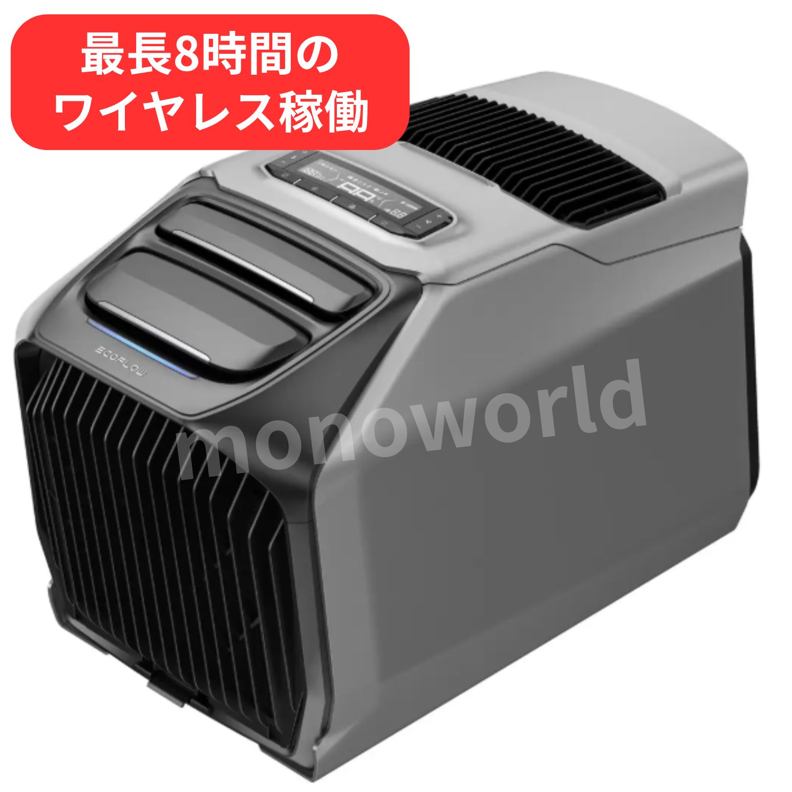 ポータブルエアコン ecoflow 3」の人気商品一覧 | 安い商品を通販