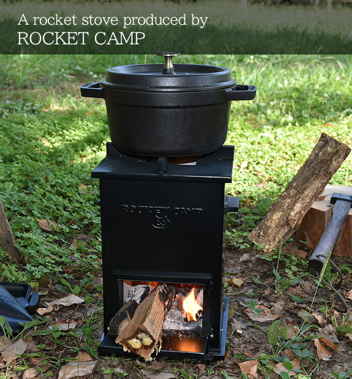 楽天市場】【最大1000円OFFクーポン【 ロケットキャンプ 】【 防災士が