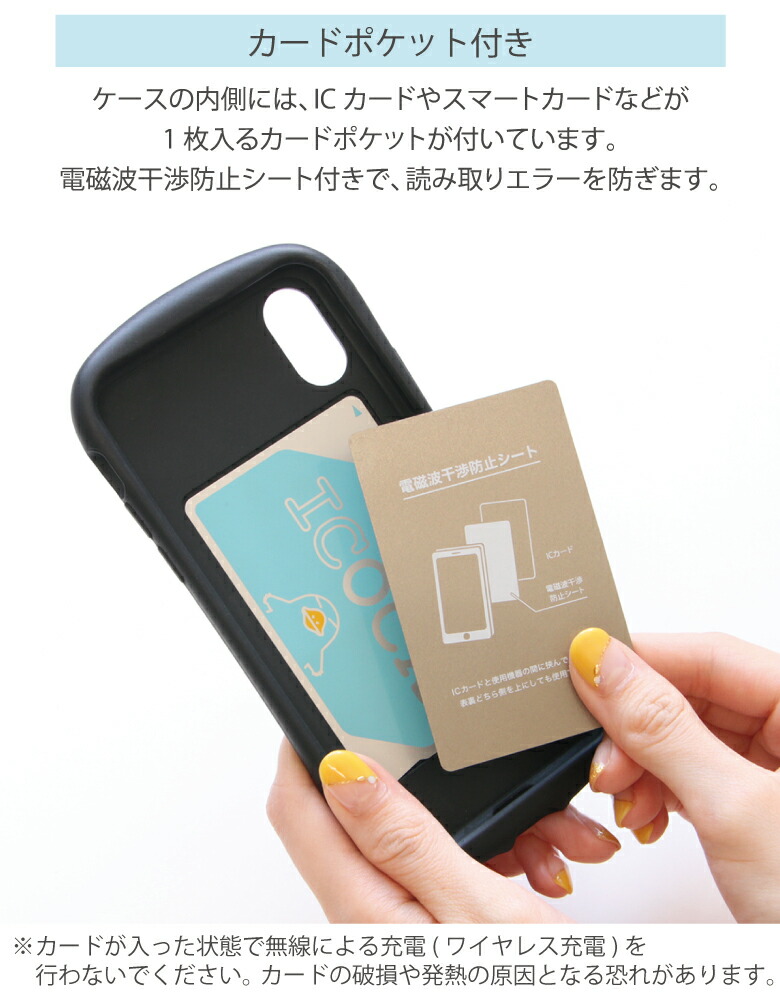 楽天市場】(15%OFFクーポン 4日20時〜5日) No186 迷彩 i select