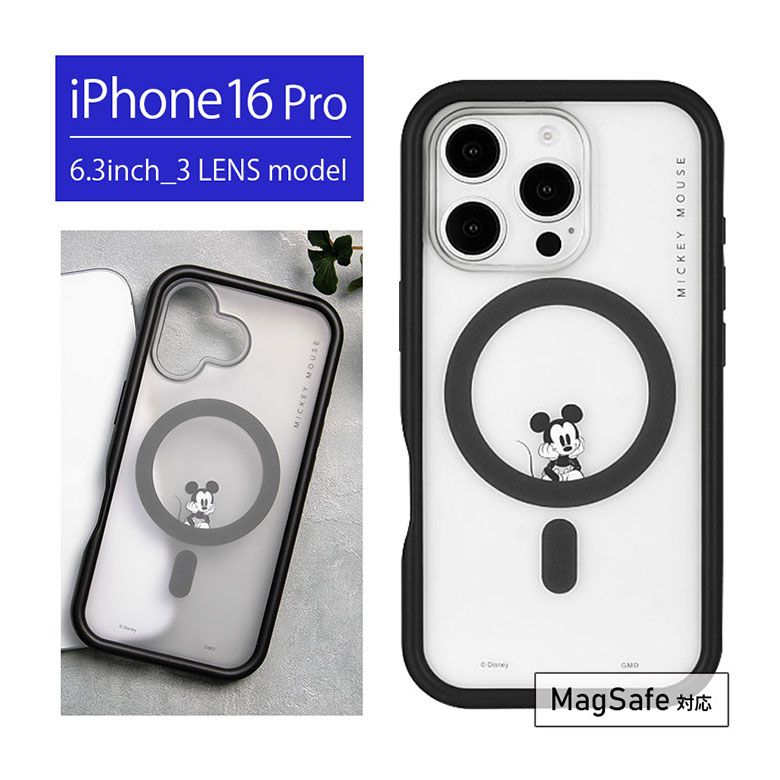 楽天市場】ディズニー キャラクター ミッキーマウス iPhone 16 Pro