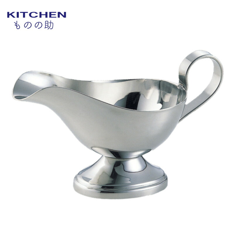 楽天市場】【5・0のつく日限定！ポイント10倍】 ステンレス プレーン