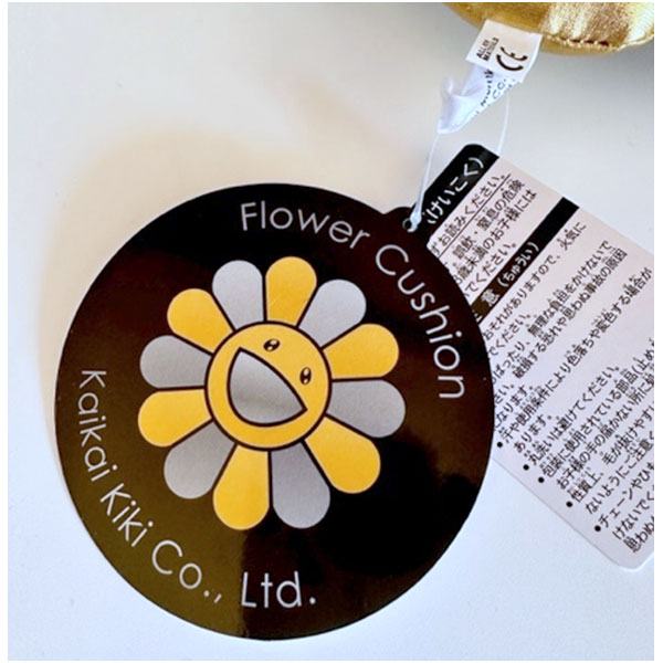 楽天市場】村上隆 むらかみ たかし Kaikai Kiki クッション お花