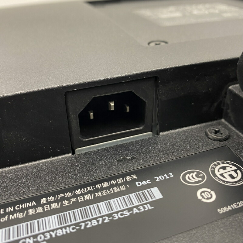 楽天市場】中古モニター DELL E2314Hf 液晶モニター 23インチワイド