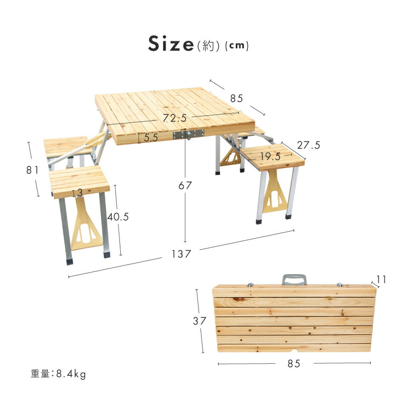 楽天市場】アウトドアテーブル 木製 折り畳み おしゃれ アウトドア