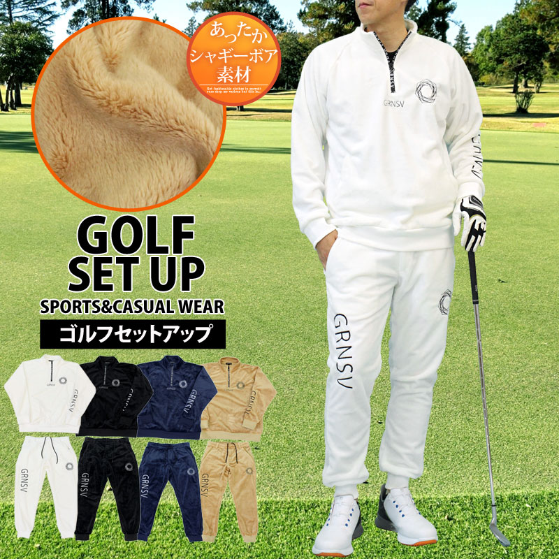 楽天市場】ジョーダン セットアップ（ゴルフ｜スポーツ・アウトドア