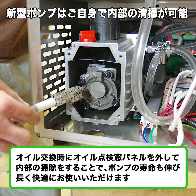 楽天市場】真空包装機 業務用 真空機 自動真空包装機 チャンバー 自動