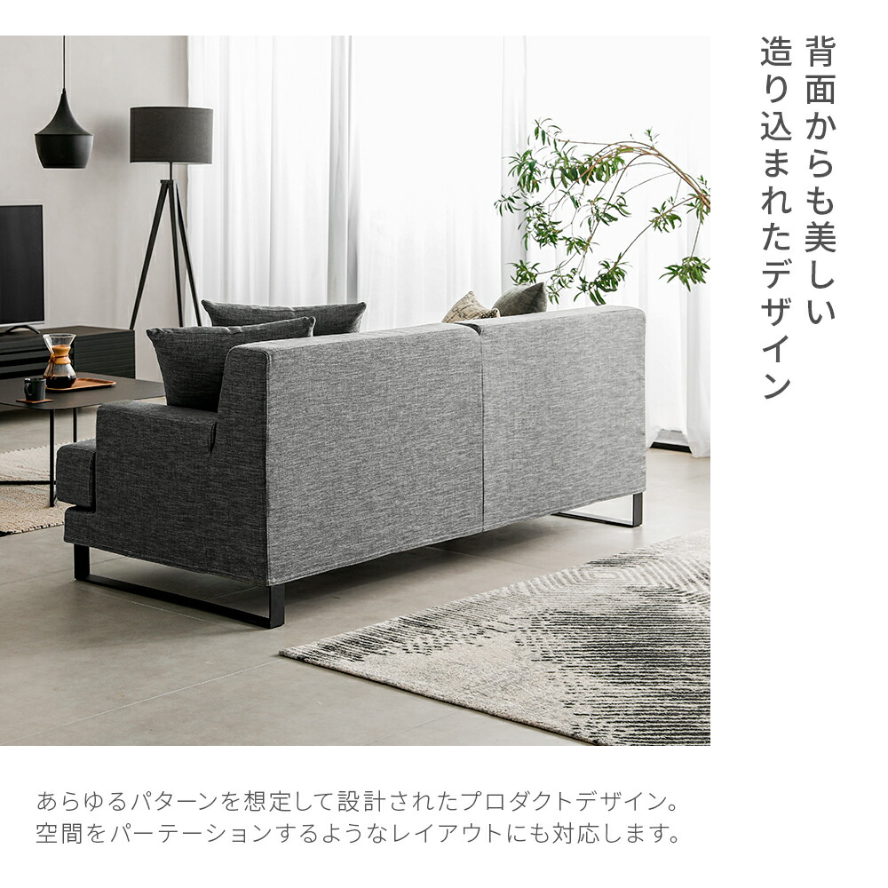 楽天市場】【10%OFF｜期間限定特大セール】 ソファー フルカバーリング
