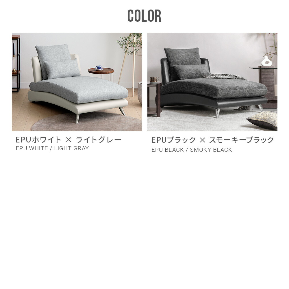 楽天市場】【10%OFF｜期間限定特大セール】 ソファーベッド ソファー