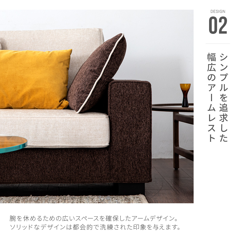 楽天市場】【10%OFF｜期間限定特大セール】 ソファー カウチソファ