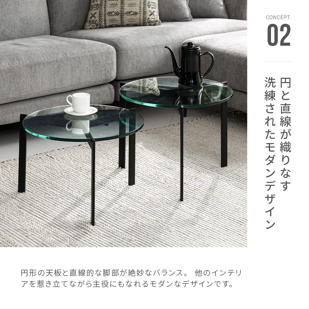 楽天市場】【10%OFF｜期間限定特大セール】 テーブル センターテーブル
