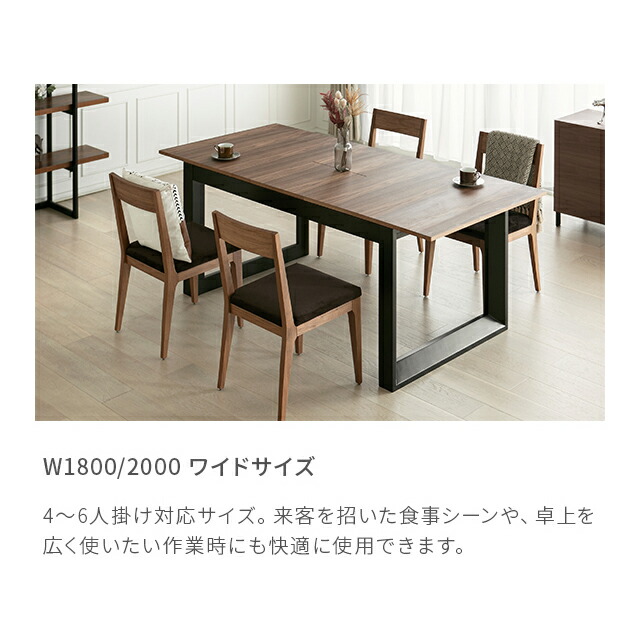 楽天市場】【29%OFF｜最終入荷のため特価】 ダイニングテーブル