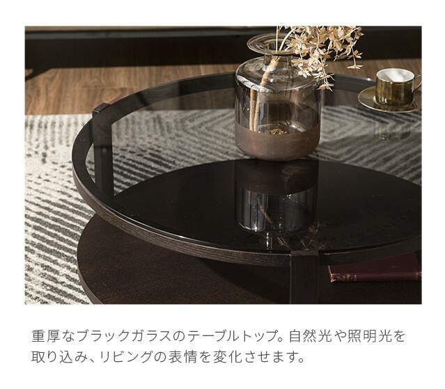 楽天市場】【10%OFF｜期間限定特大セール】 センターテーブル ガラス