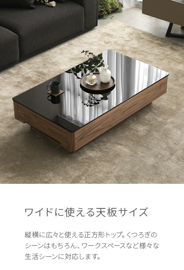 楽天市場】【MAX28%OFF｜最終入荷カラー：ブラウン特価】 テーブル