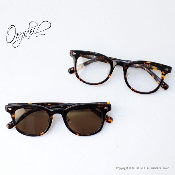 楽天市場】ポイントUP_オルゲイユ ORGUEIL フリップアップデミ