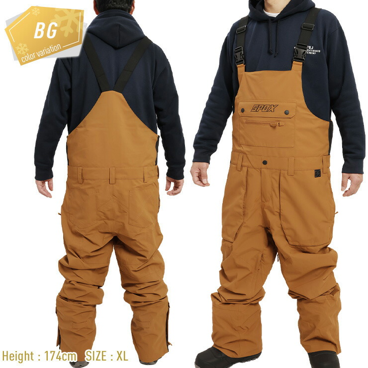 楽天市場】【SS期間中P2倍＆最大2500円オフクーポン】【ポイントUP祭