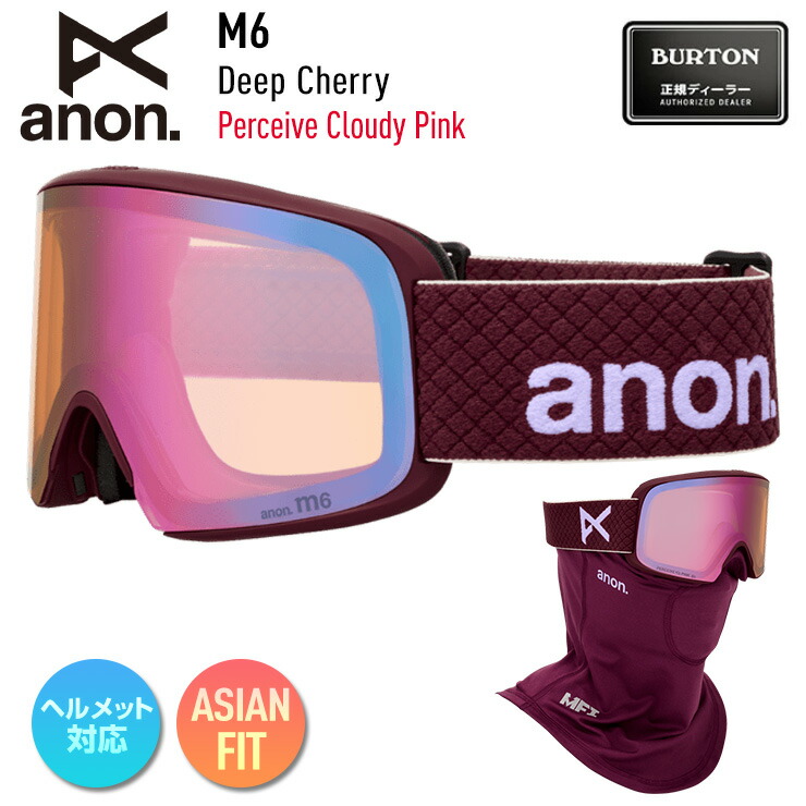 楽天市場】BURTON（ゴーグル｜スキー・スノーボード用アクセサリー