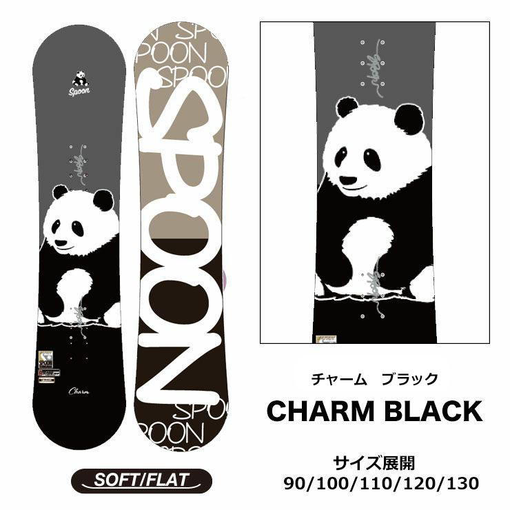 楽天市場】SPOON スプーン キッズ スノーボード 板フラット形状 軽量
