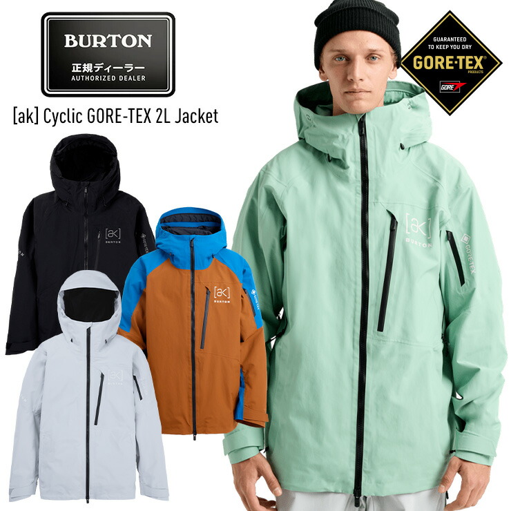 楽天市場】【SS期間中P2倍＆最大2500円オフクーポン】2026 BURTON