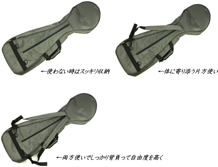 楽天市場】【三味線ケース・カバー】新・三味線ソフトケース・1680D