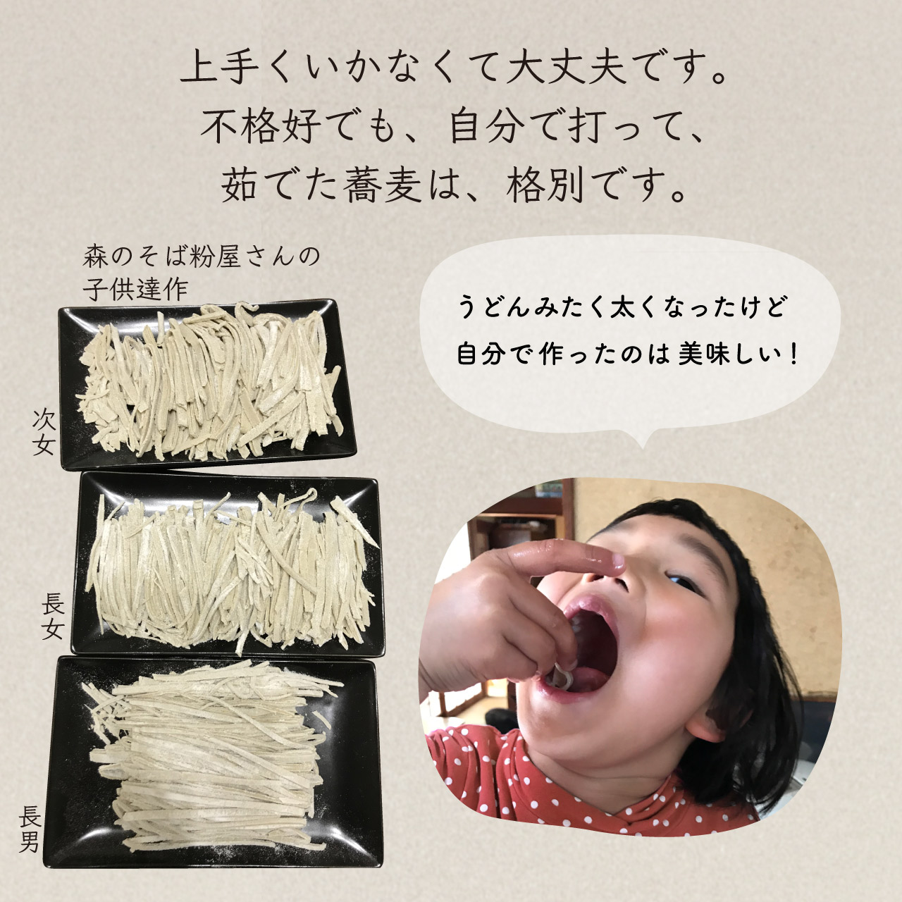 楽天市場】【2500円→送料無料1250円☆11日まで】そのまま打てる