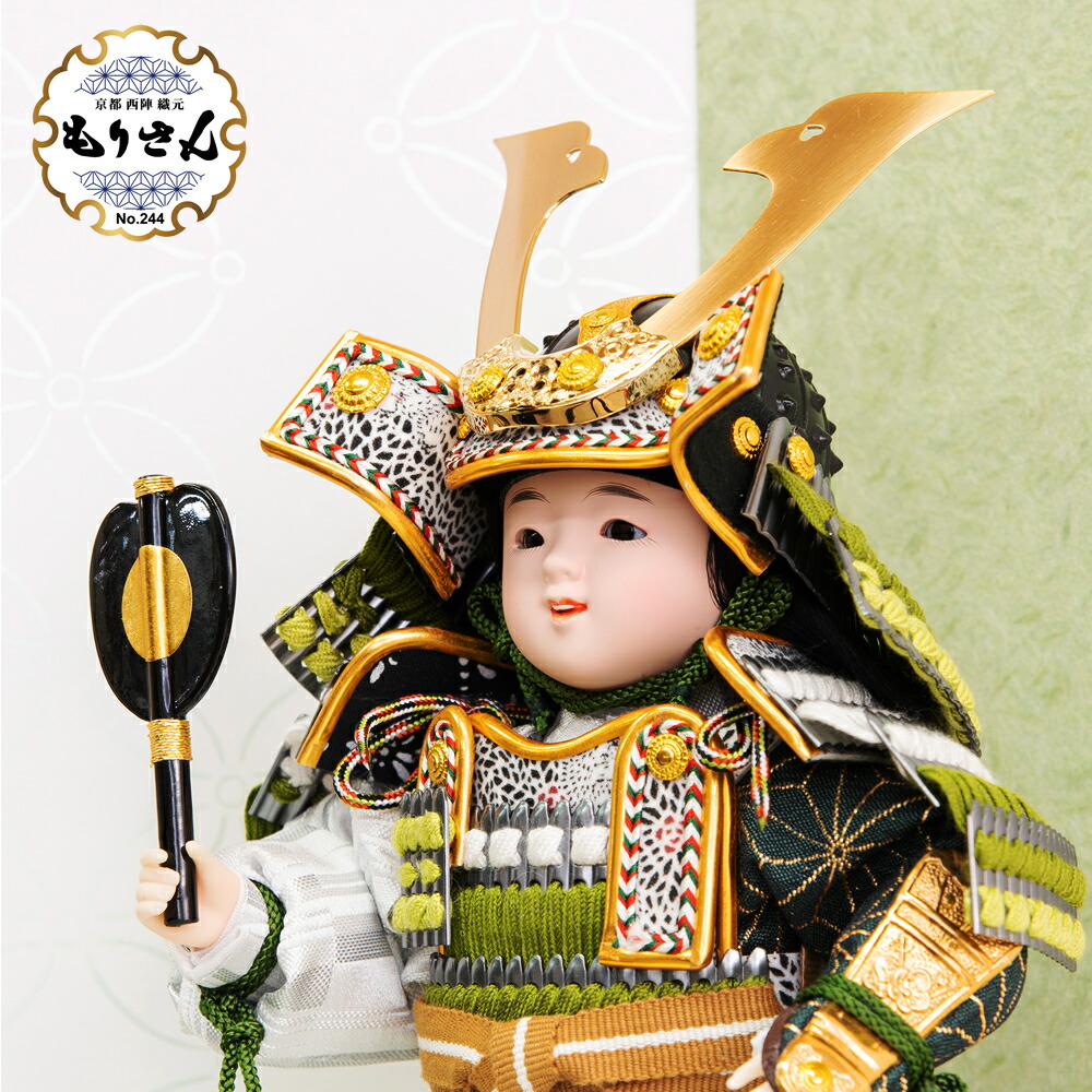 鎧飾り5月人形こどもの日端午の節句西陣織