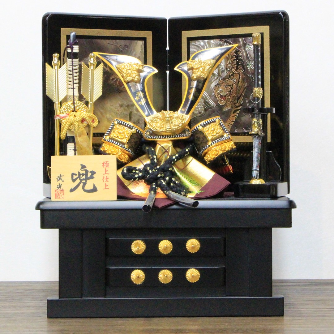楽天市場】五月人形 コンパクト 収納飾り 5号 大鍬形兜セット(G555-2