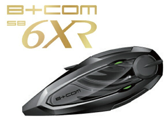 B+COM SB6XR」の人気商品一覧 | 安い商品を通販サイトから探す - 価格.com