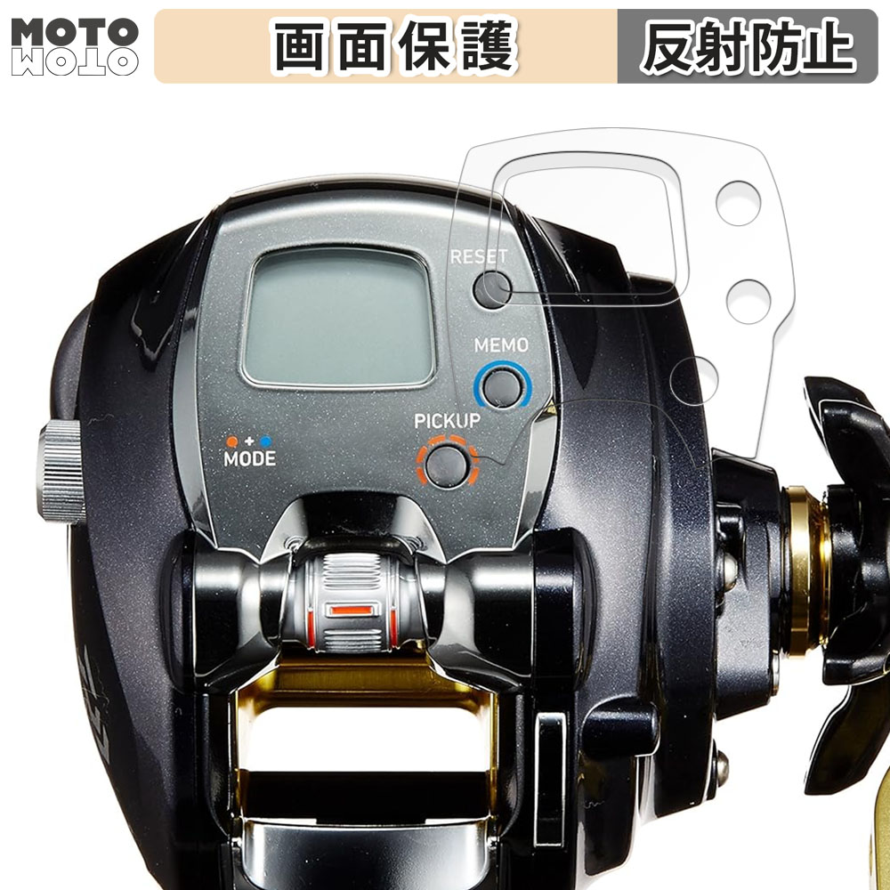 レオブリッツ300j」の人気商品一覧 | 安い商品を通販サイトから探す