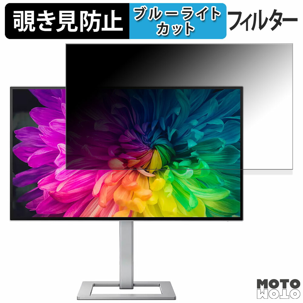 27E2F7903/11」の人気商品一覧 | 安い商品を通販サイトから探す - 価格.com