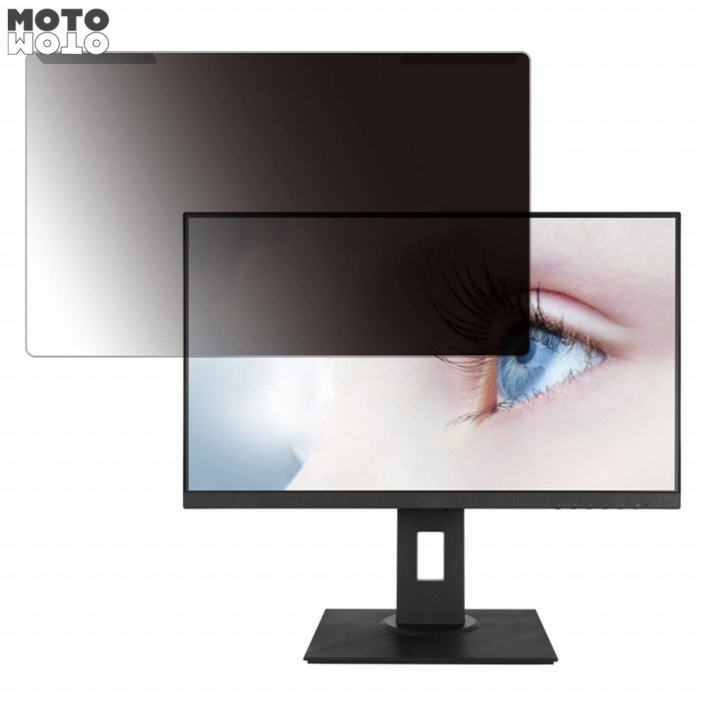 ASUS VA24DQLB」の人気商品一覧 | 安い商品を通販サイトから探す