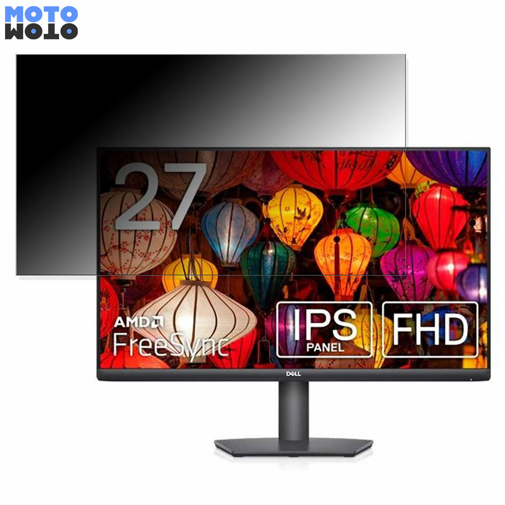 楽天市場】dell s2721hsの通販